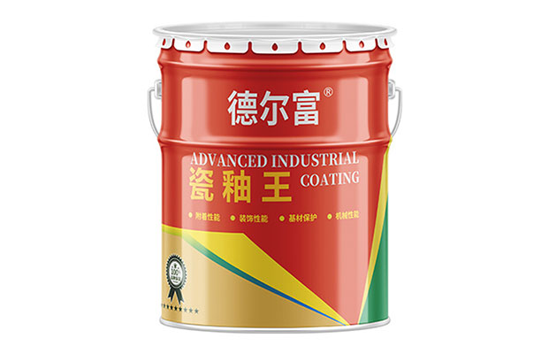 德?tīng)柛４捎云? /> </div>
            <div   id=