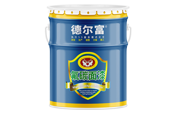 【德?tīng)柛弧糠济嫫? /> </div>
            <div   id=